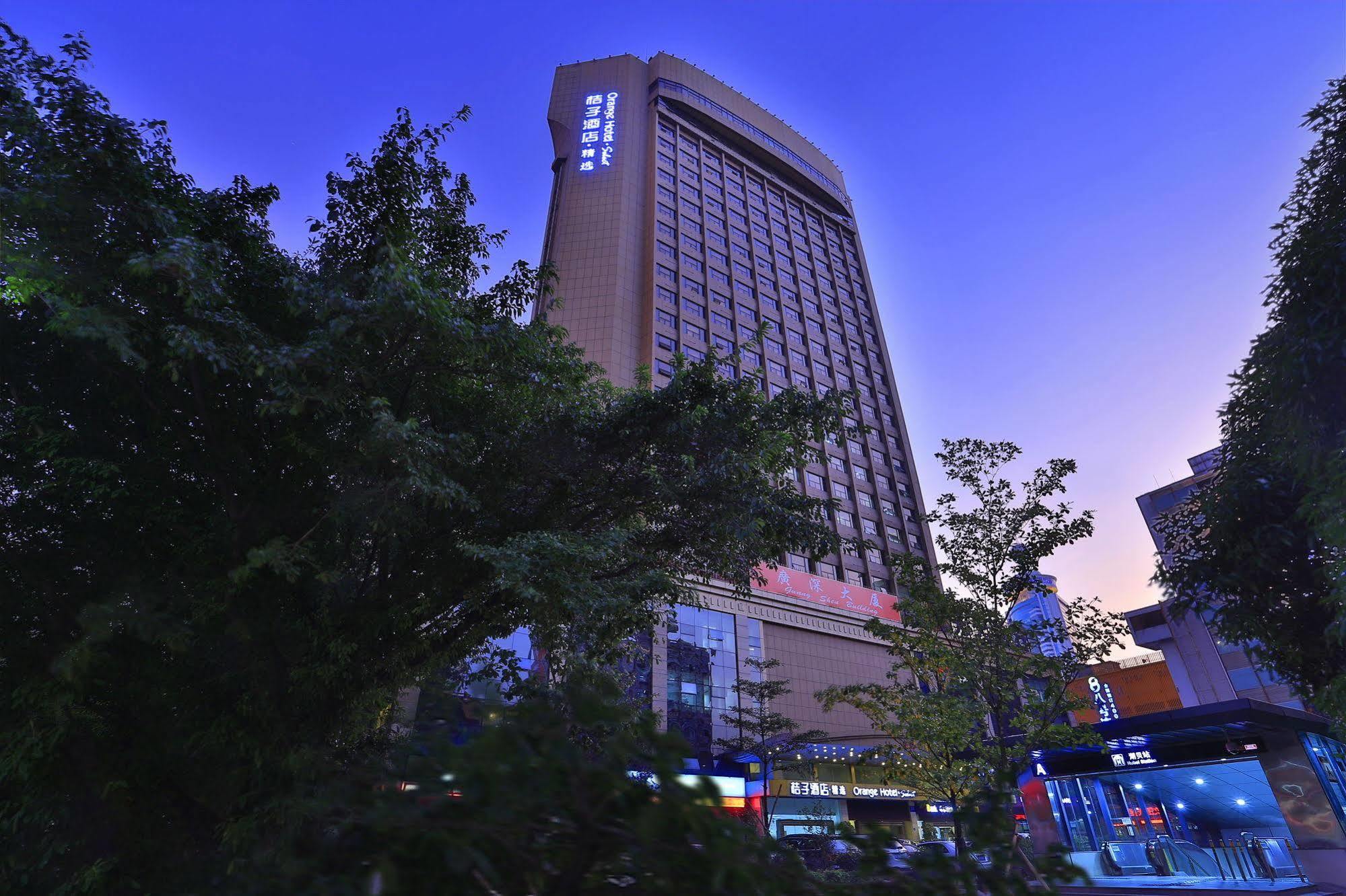 Guang Shen Hotel Shenzhen Eksteriør billede